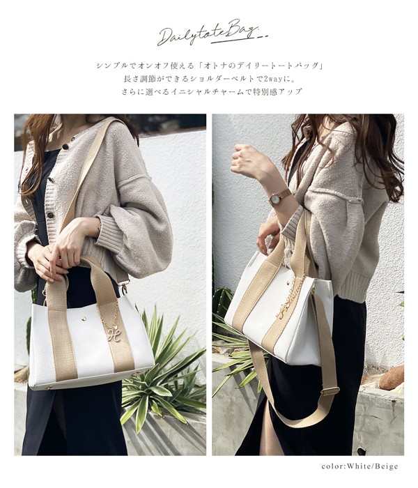 leather tote0921-2.jpg